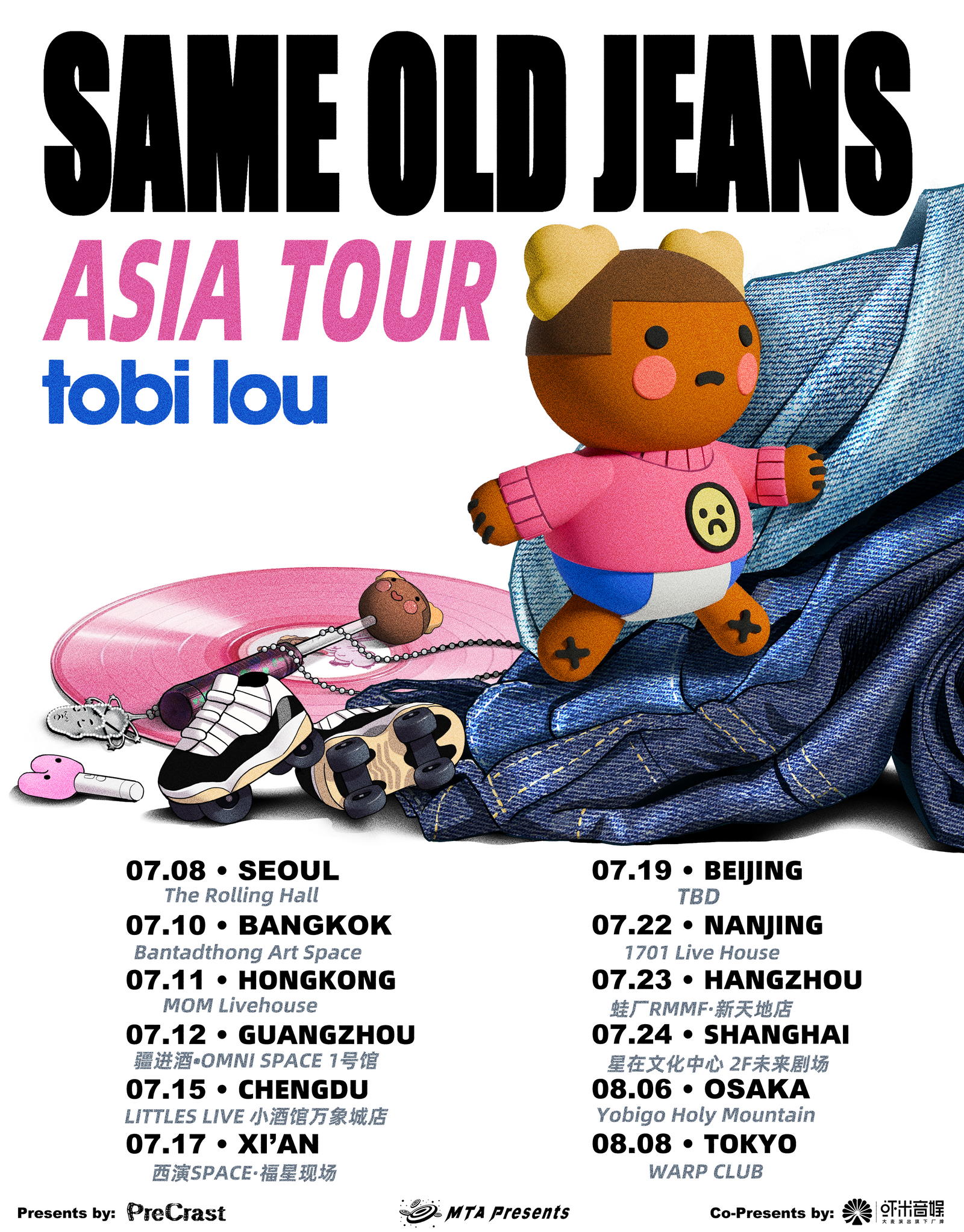 tobi lou — SAME OLD JEANS Asia Tour. Tap a date to get tickets.